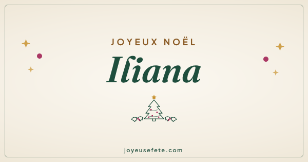 Image « Joyeux Noël Iliana » au format large