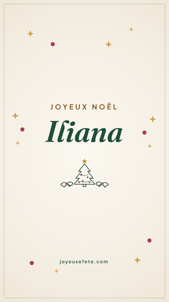 Image « Joyeux Noël Iliana » au format story