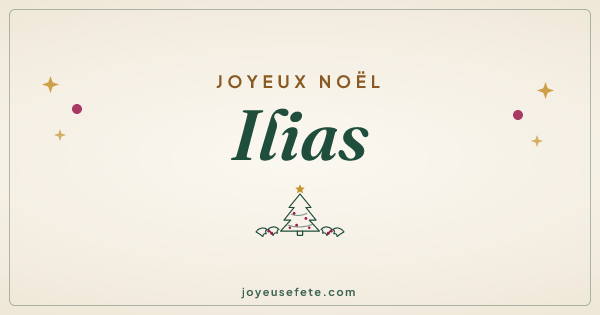 Image « Joyeux Noël Ilias » au format large