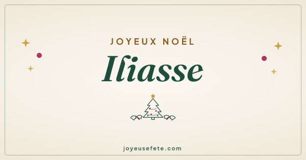 Image « Joyeux Noël Iliasse » au format large