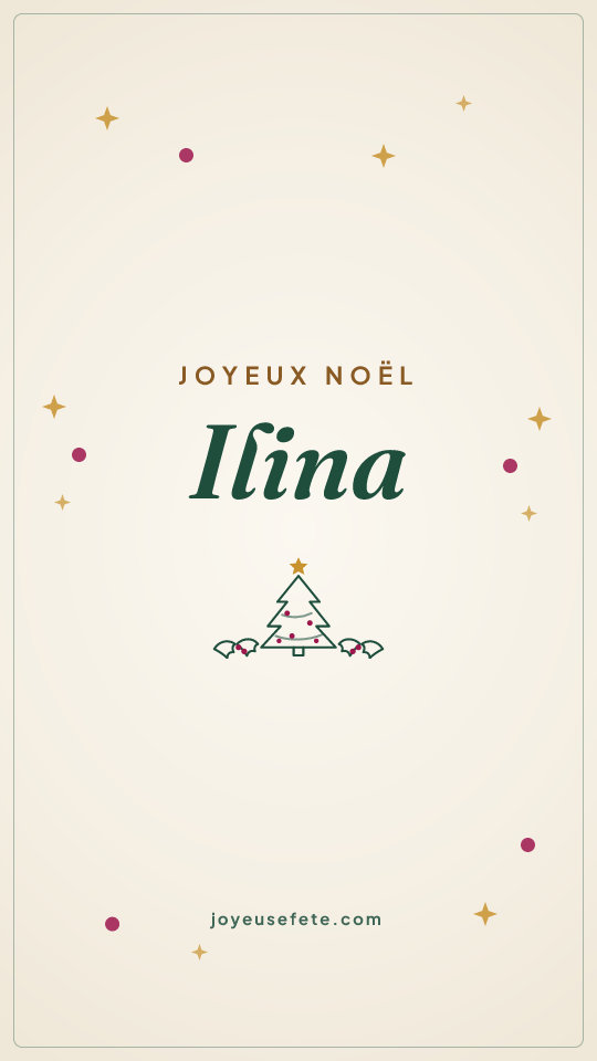 Image « Joyeux Noël Ilina » au format story