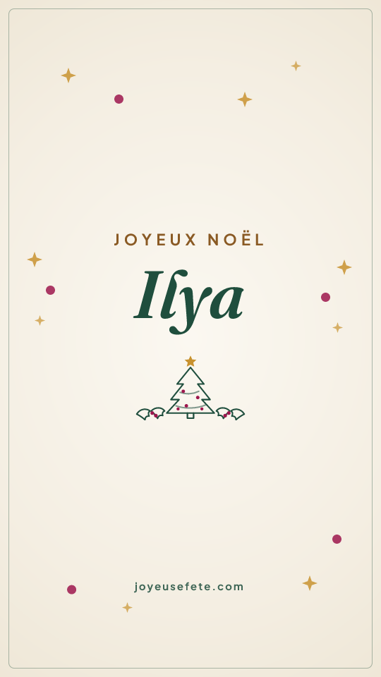 Image « Joyeux Noël Ilya » au format story