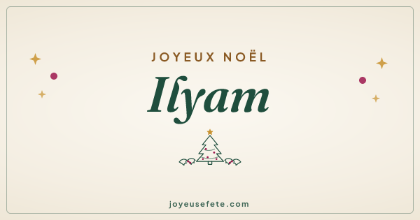 Image « Joyeux Noël Ilyam » au format large