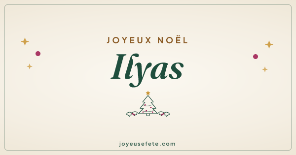 Image « Joyeux Noël Ilyas » au format large