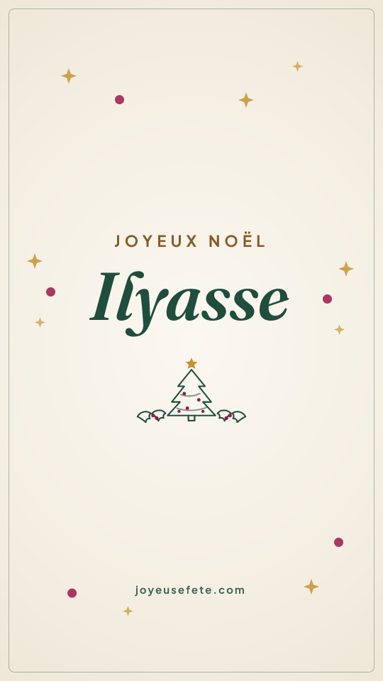 Image « Joyeux Noël Ilyasse » au format story