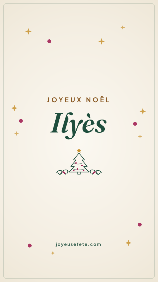 Image « Joyeux Noël Ilyès » au format story