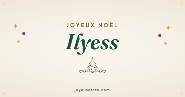 Image « Joyeux Noël Ilyess » au format large