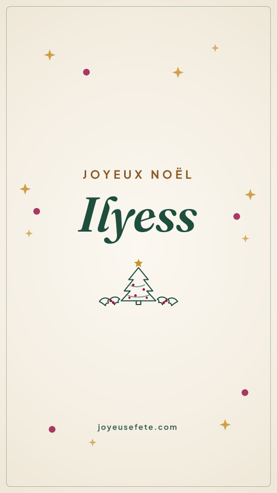 Image « Joyeux Noël Ilyess » au format story
