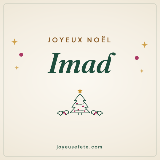 Image carrée « Joyeux Noël Imad » pour WhatsApp