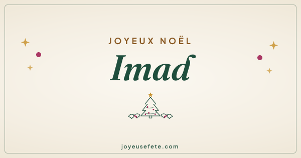 Image « Joyeux Noël Imad » au format large