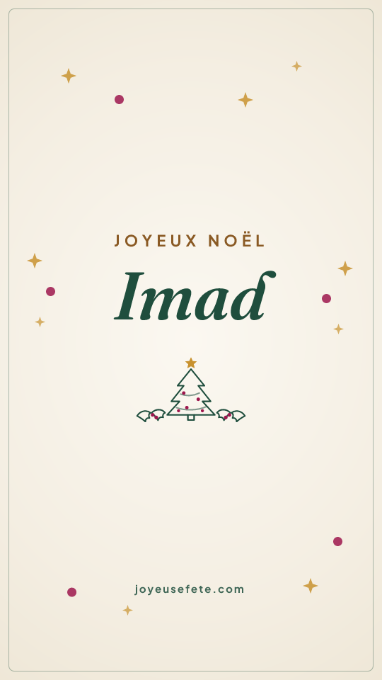 Image « Joyeux Noël Imad » au format story