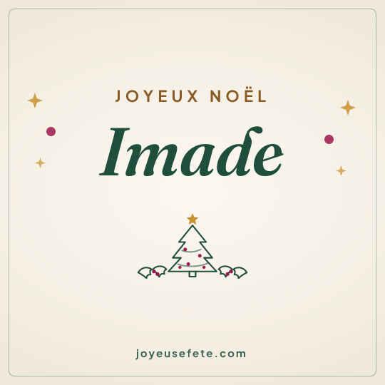 Image carrée « Joyeux Noël Imade » pour WhatsApp