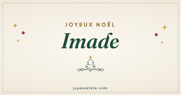 Image « Joyeux Noël Imade » au format large