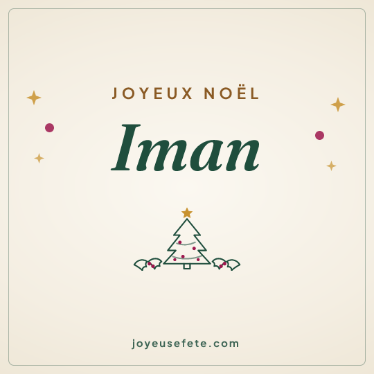 Image carrée « Joyeux Noël Iman » pour WhatsApp