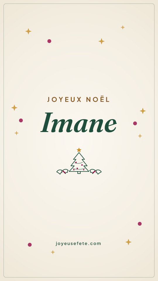 Image « Joyeux Noël Imane » au format story