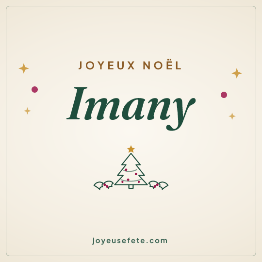 Image carrée « Joyeux Noël Imany » pour WhatsApp