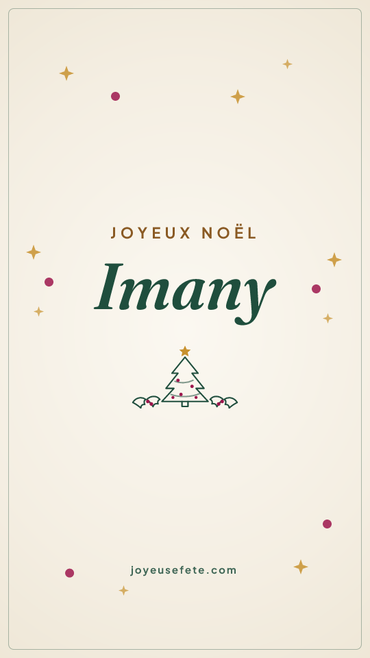 Image « Joyeux Noël Imany » au format story