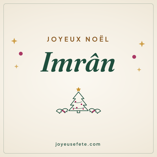 Image carrée « Joyeux Noël Imrân » pour WhatsApp