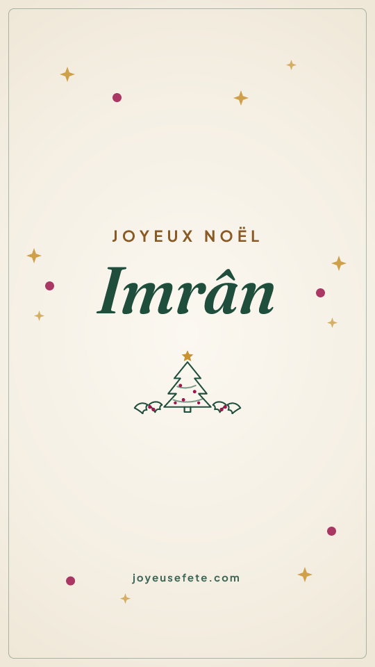 Image « Joyeux Noël Imrân » au format story