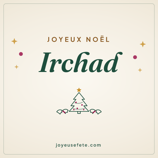 Image carrée « Joyeux Noël Irchad » pour WhatsApp
