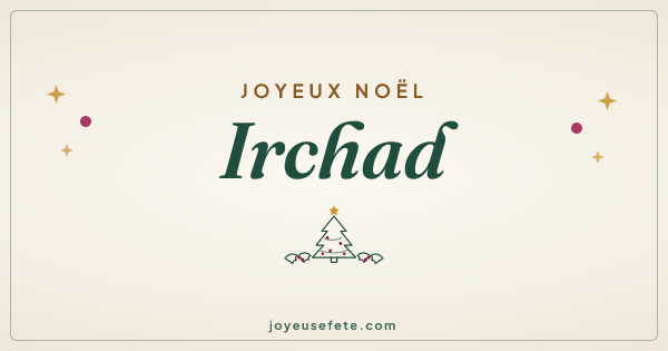 Image « Joyeux Noël Irchad » au format large