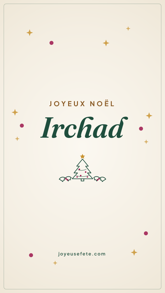 Image « Joyeux Noël Irchad » au format story