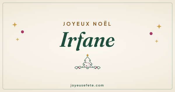 Image « Joyeux Noël Irfane » au format large