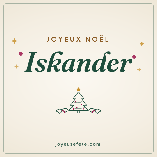 Image carrée « Joyeux Noël Iskander » pour WhatsApp