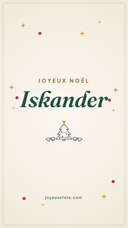 Image « Joyeux Noël Iskander » au format story
