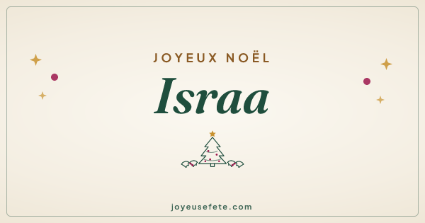 Image « Joyeux Noël Israa » au format large