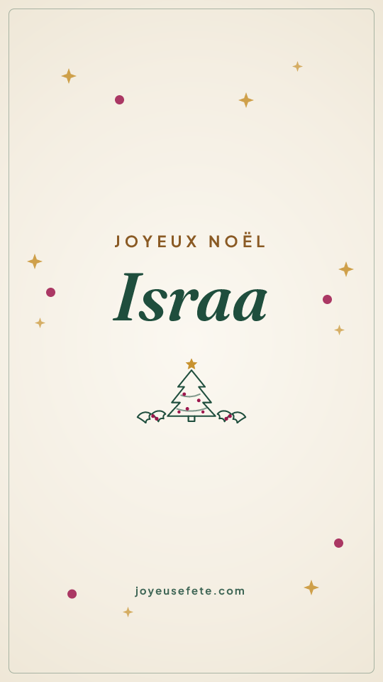 Image « Joyeux Noël Israa » au format story