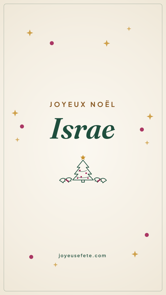 Image « Joyeux Noël Israe » au format story