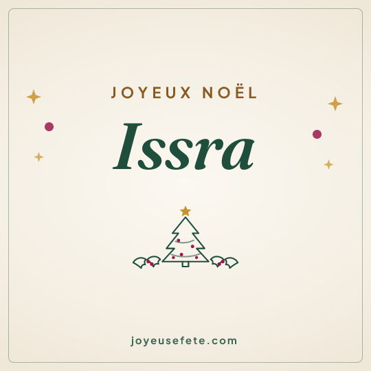 Image carrée « Joyeux Noël Issra » pour WhatsApp