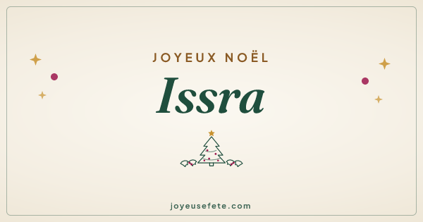 Image « Joyeux Noël Issra » au format large