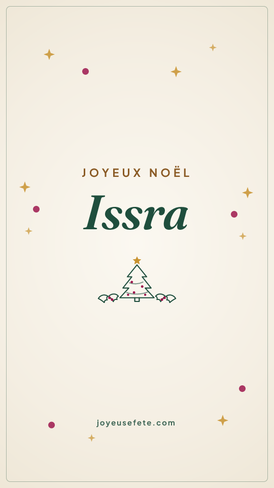 Image « Joyeux Noël Issra » au format story