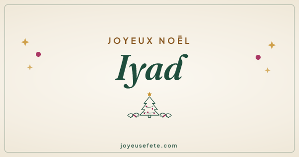 Image « Joyeux Noël Iyad » au format large