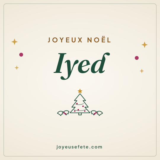 Image carrée « Joyeux Noël Iyed » pour WhatsApp