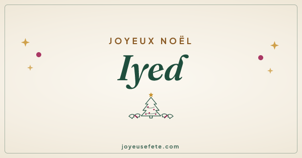 Image « Joyeux Noël Iyed » au format large