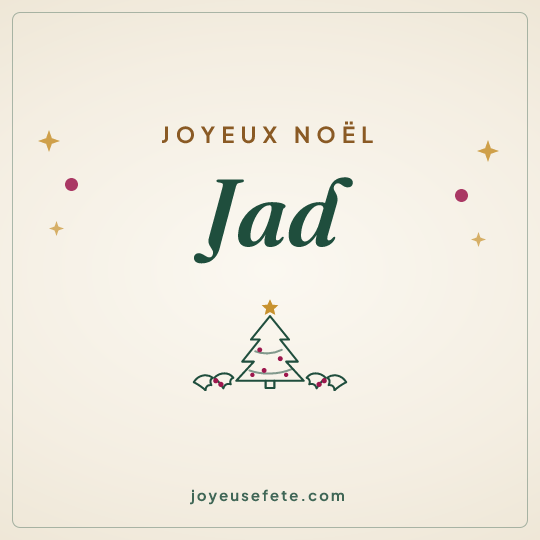 Image carrée « Joyeux Noël Jad » pour WhatsApp