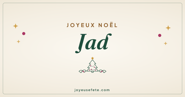 Image « Joyeux Noël Jad » au format large