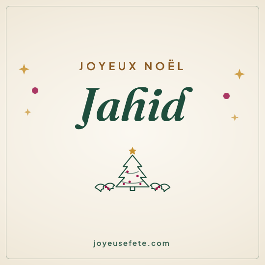 Image carrée « Joyeux Noël Jahid » pour WhatsApp