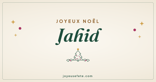 Image « Joyeux Noël Jahid » au format large