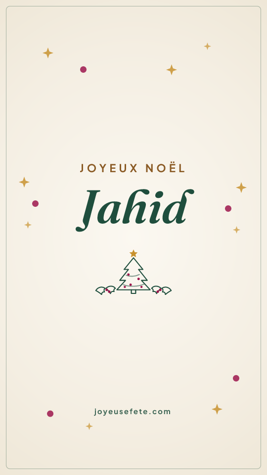 Image « Joyeux Noël Jahid » au format story