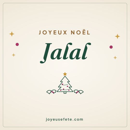 Image carrée « Joyeux Noël Jalal » pour WhatsApp