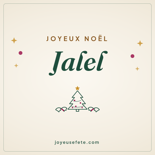 Image carrée « Joyeux Noël Jalel » pour WhatsApp