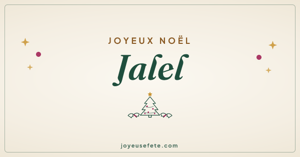 Image « Joyeux Noël Jalel » au format large