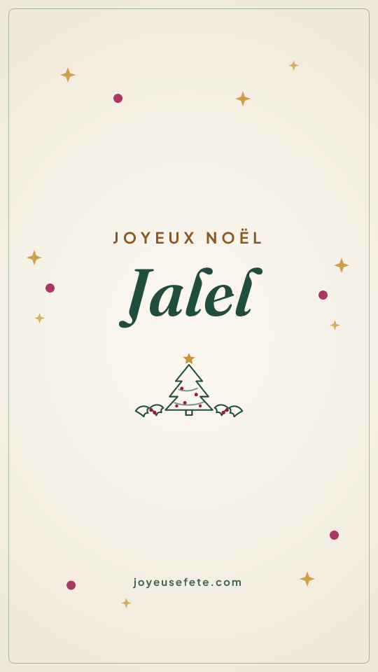 Image « Joyeux Noël Jalel » au format story