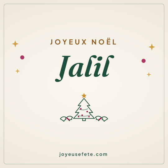 Image carrée « Joyeux Noël Jalil » pour WhatsApp
