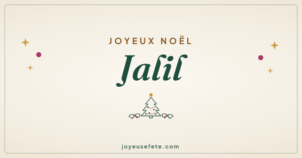 Image « Joyeux Noël Jalil » au format large