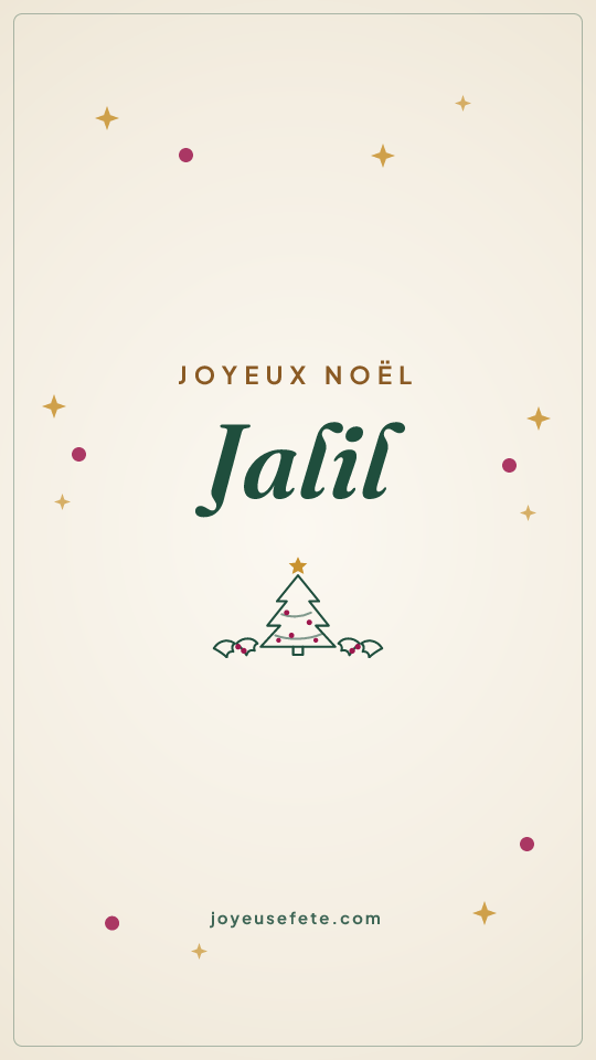 Image « Joyeux Noël Jalil » au format story